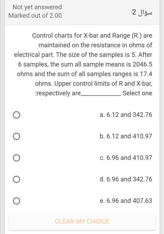 Answer saved Marked out of 1.50 1 1 The time