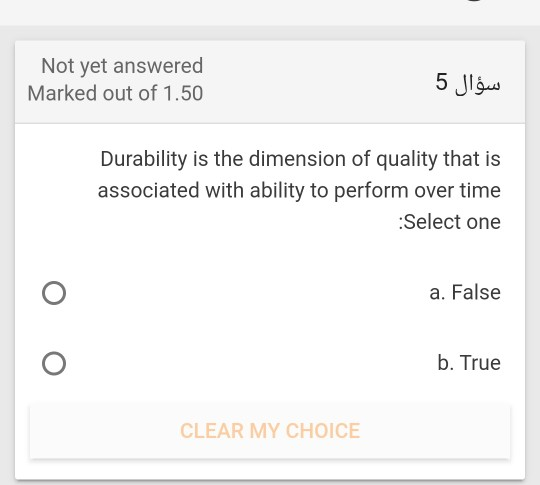 Answer saved Marked out of 1.50 1 1 The time