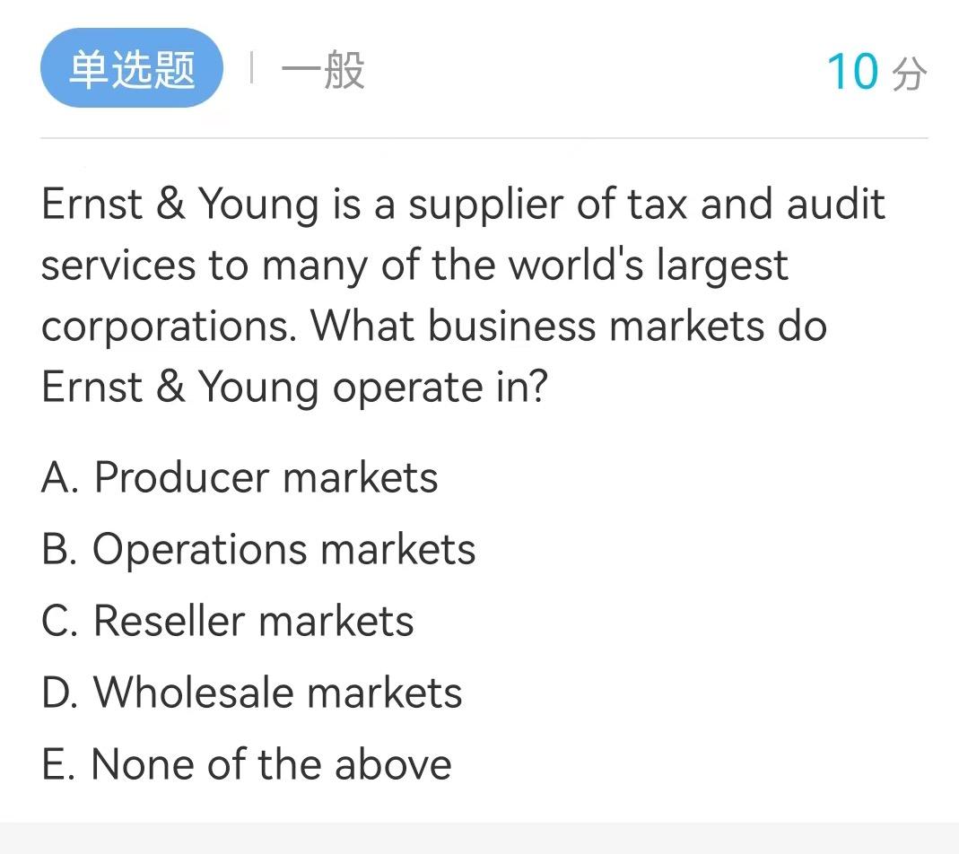 | 10 s Ernst & Young is a supplier of tax and