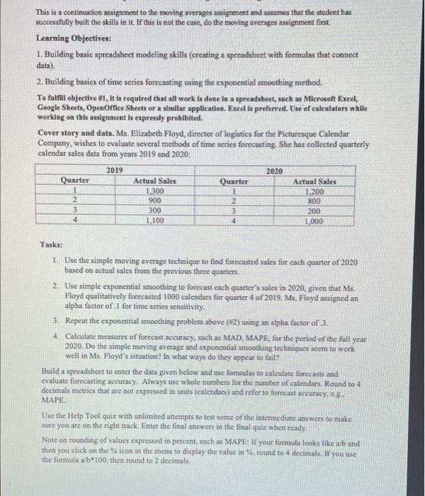 2 Enter the absolute error of the simple moving