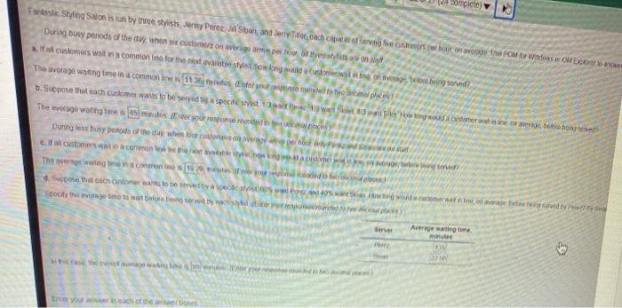 the answers in the boxes are incorrect need help