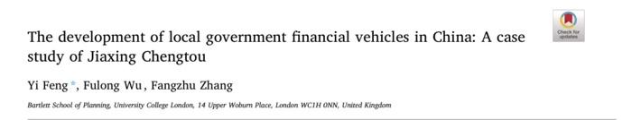 more answers on this article using the IBC format