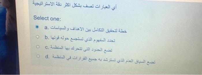 ; Select one: .a ,b 2 .C ,od ; Select one: .a ,b