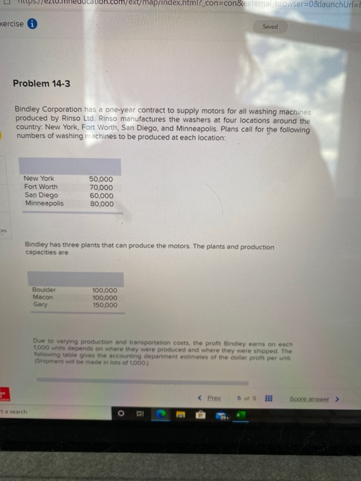 ext/map/index.html?con=con&external