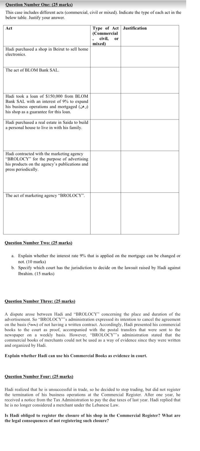 Please help me! Question Number One: (25 marks)