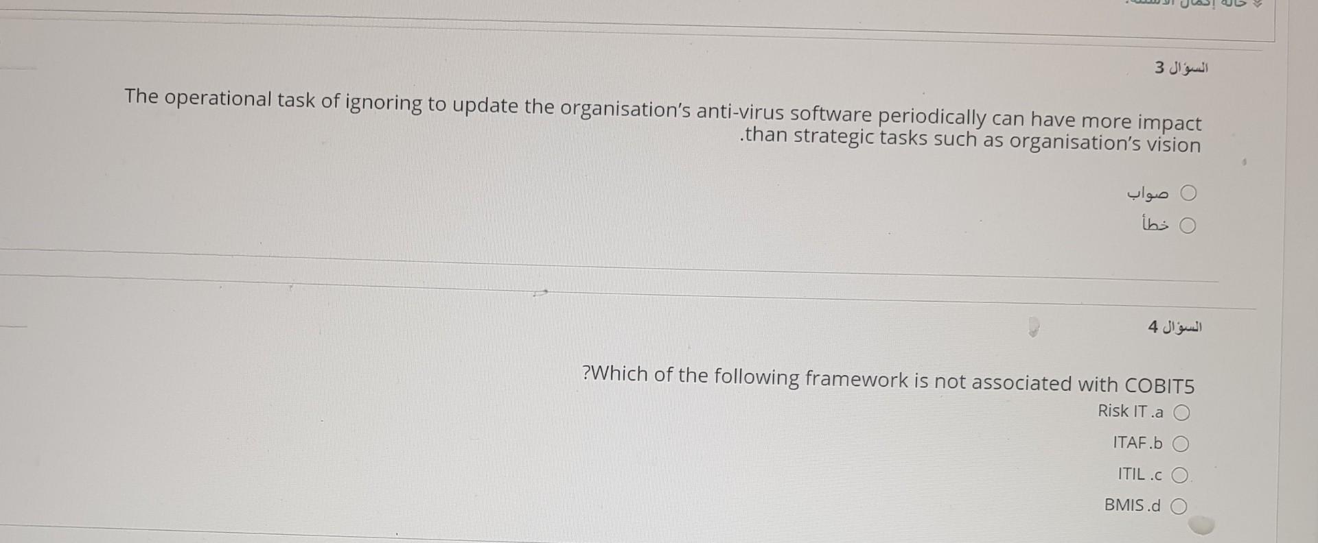 please solve it all pleassse only the answer no