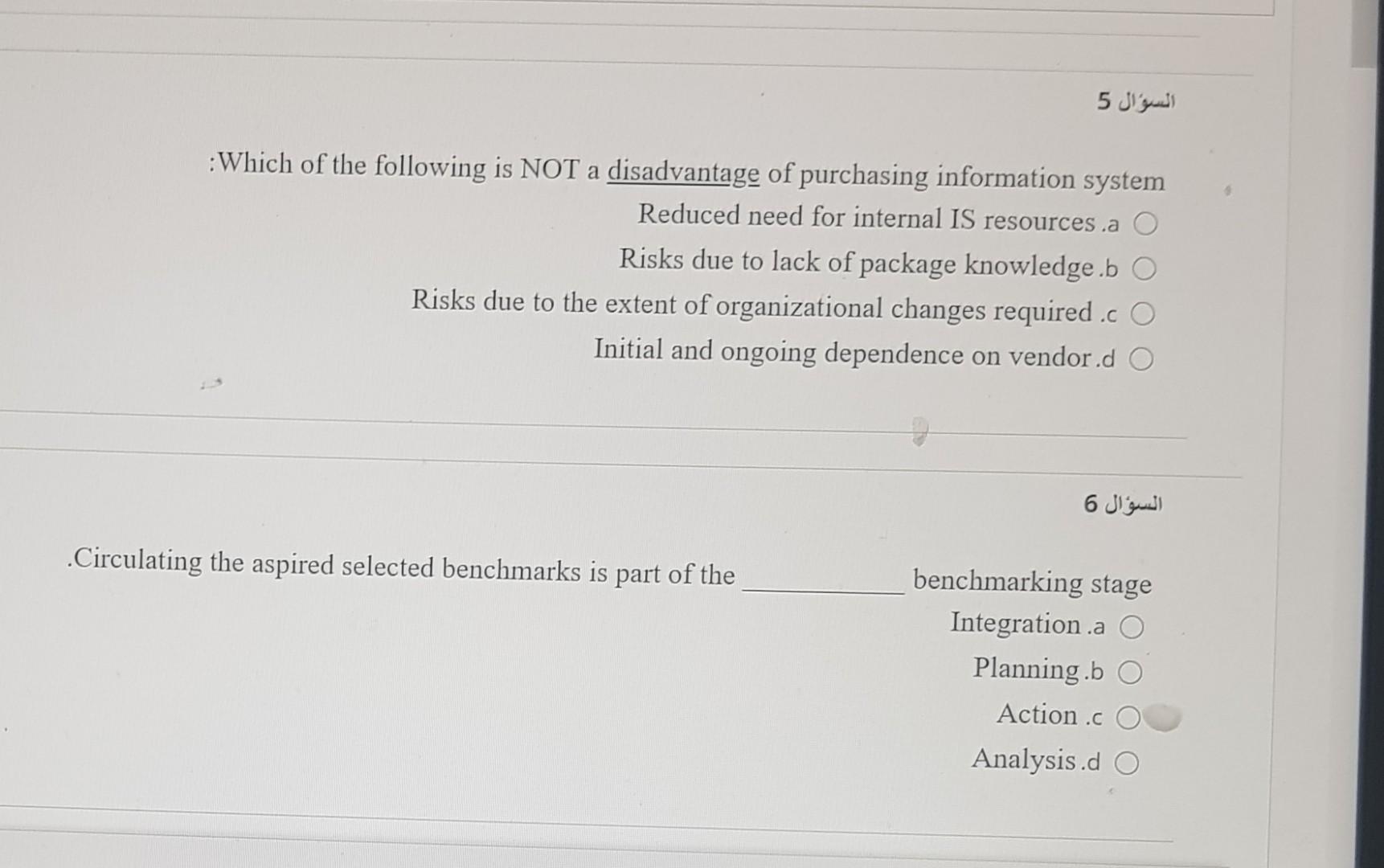 please solve it all pleassse only the answer no