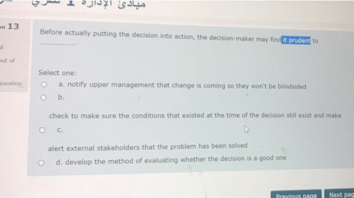 on 13 Before actually putting the decision into