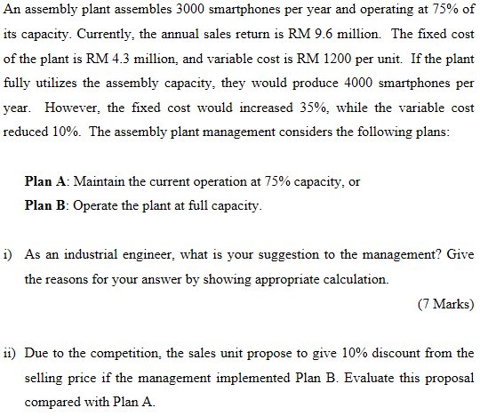 20244 An assembly plant assembles 3000