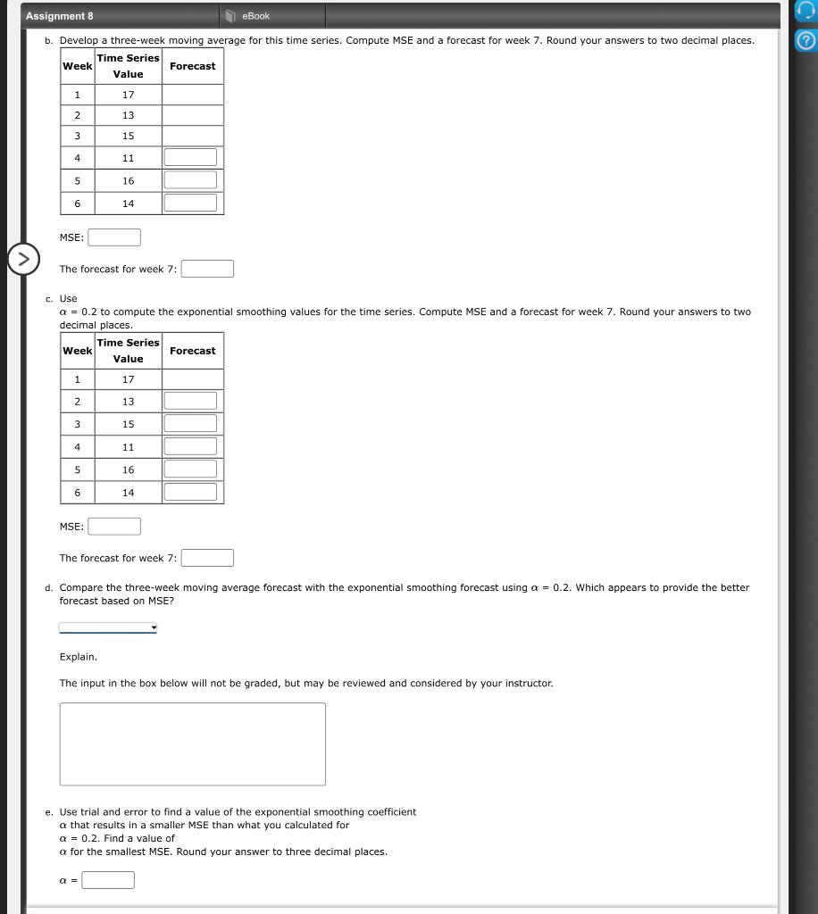 eBook Assignment 8 Problem 15-05 (Algorithmic) ?