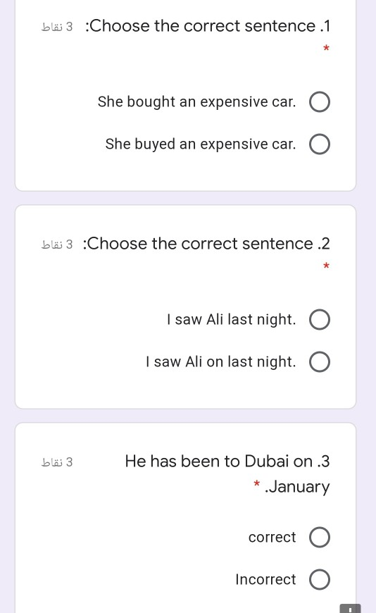 Hello, sorry, I need an answer within 30 to 20