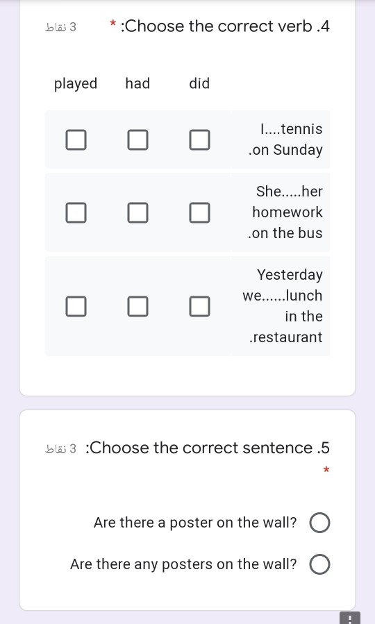 Hello, sorry, I need an answer within 30 to 20