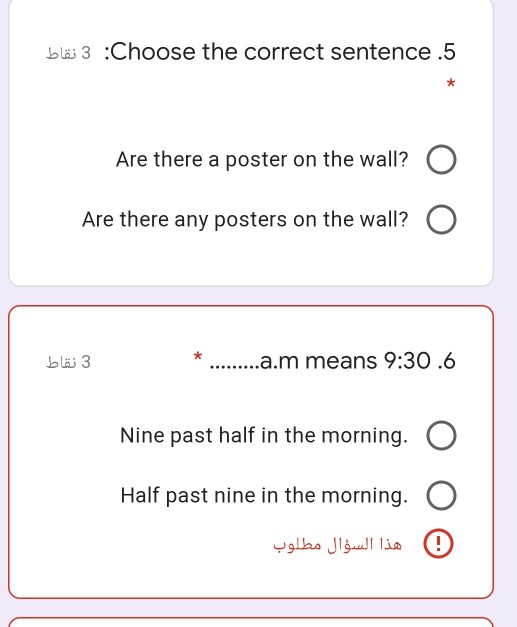 Hello, sorry, I need an answer within 30 to 20