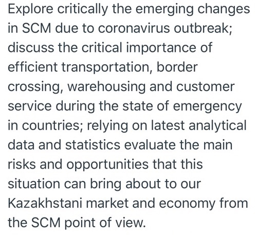 Explore critically the emerging changes in SCM