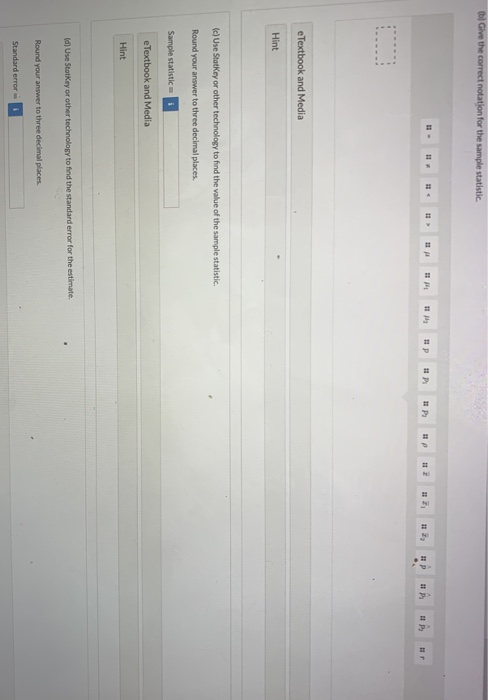 Synchronized Dancing. Anyone? This exercise uses