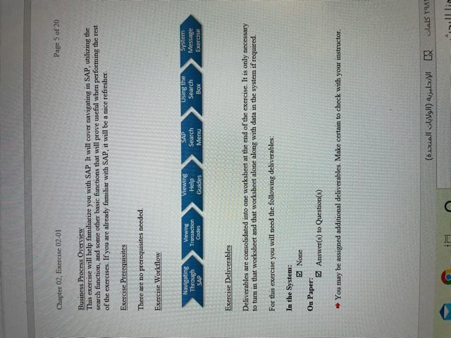 The quistions in red color Chapter 02. Exercise