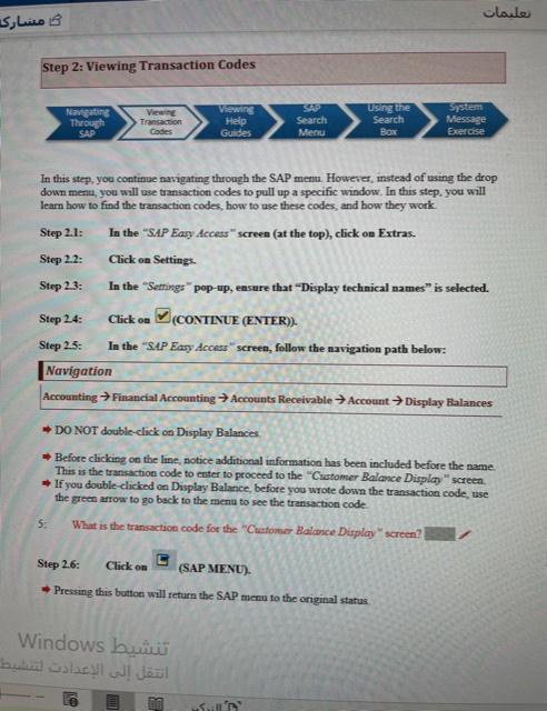 The quistions in red color Chapter 02. Exercise