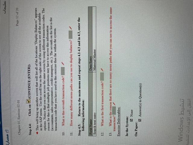The quistions in red color Chapter 02. Exercise