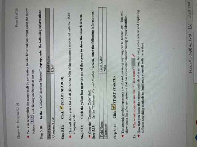 The quistions in red color Chapter 02. Exercise