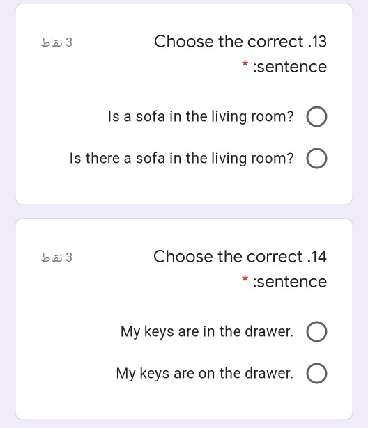 Hello, sorry, I need an answer within 30 to 20