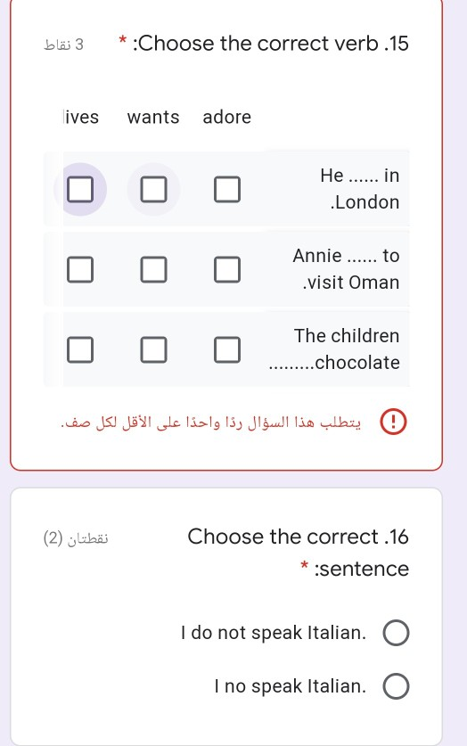 Hello, sorry, I need an answer within 30 to 20