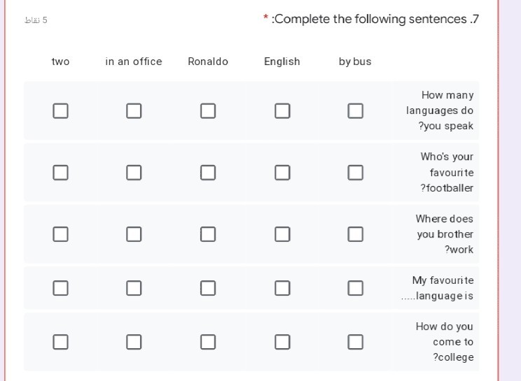 Hello, sorry, I need an answer within 30 to 20