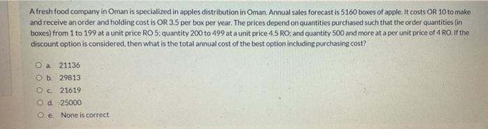 Which of the following is NOT considered to be an