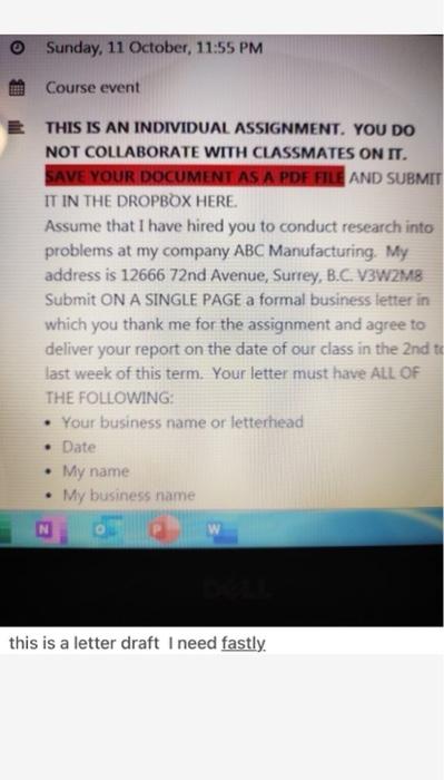 Sunday, 11 October, 11:55 PM Course event E THIS