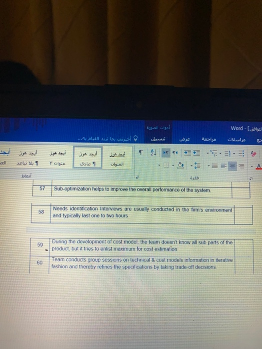 true or false ) - Word ... " 24 * 5