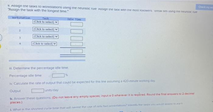 A large manufacturer of pencil sharpeners is