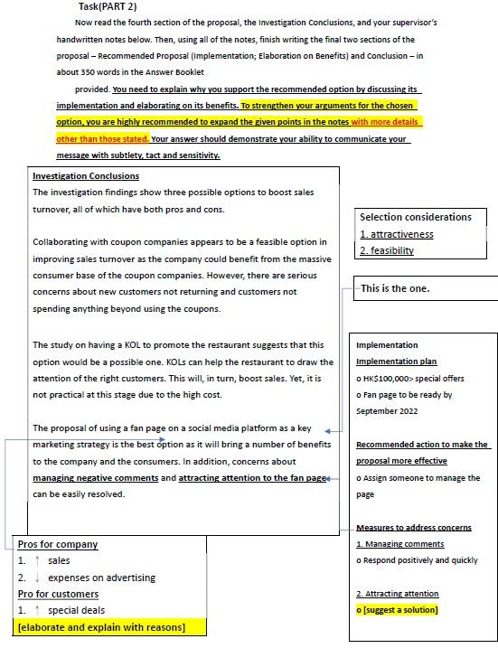 Required to write about 350 words to express