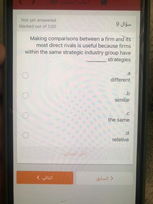 Not yet answered Marked out of 1.00 9 Making