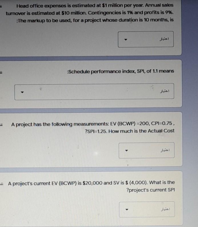 hi Head office expenses is estimated at $1