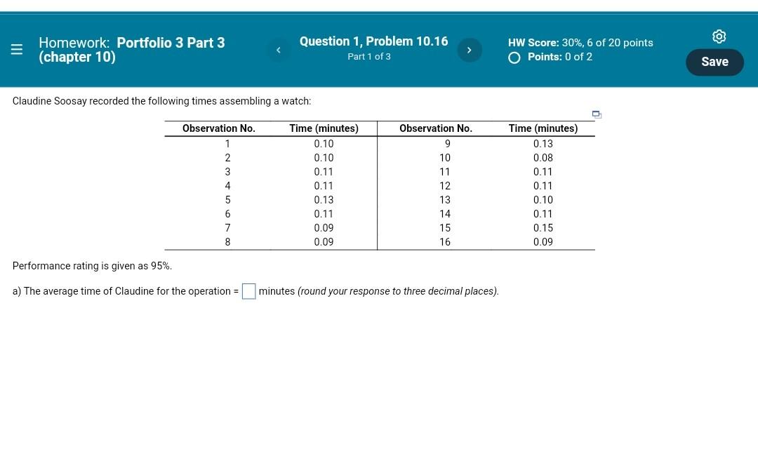 I need a professional answer for the following: