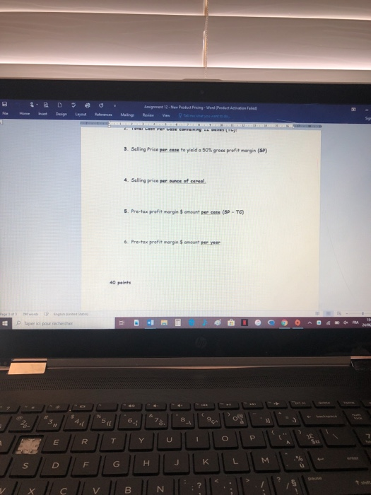 D C Home Invert Design Layout References