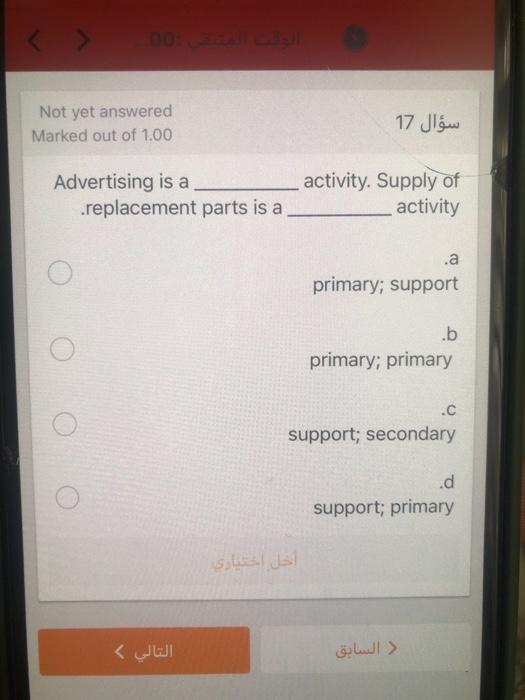 Not yet answered Marked out of 1.00 16 General
