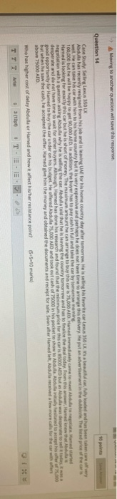 Moving to another question will save this