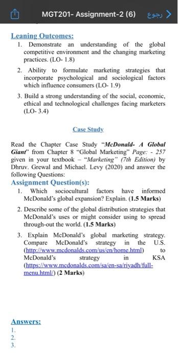 I need a unique answer no handwriting MGT201-