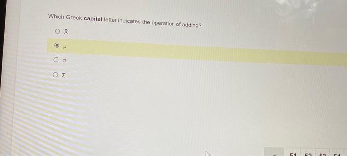 How many data values are there in the following