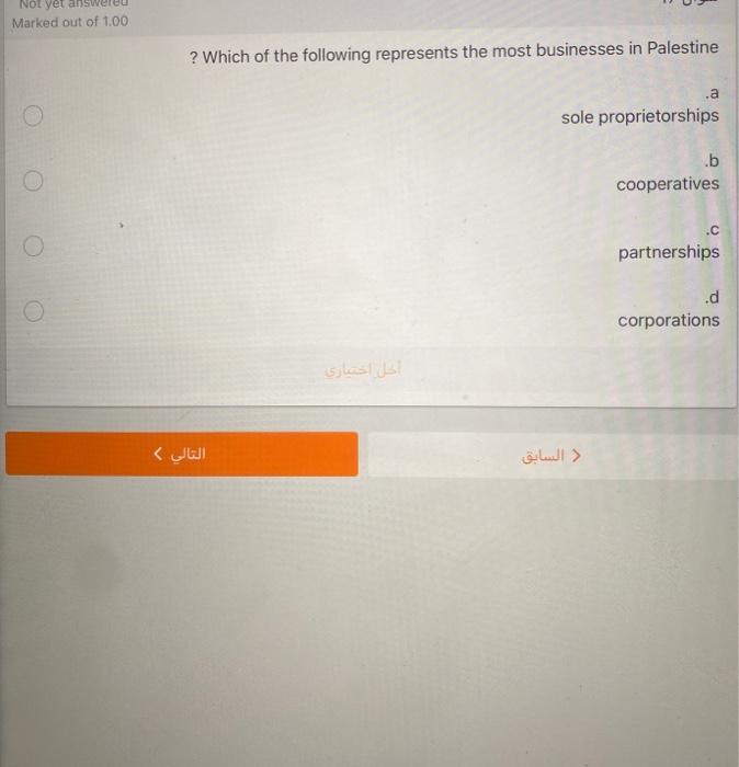 Not yet Marked out of 1.00 ? Which of the