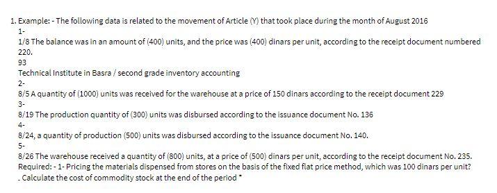 1. Example: - The following data is related to