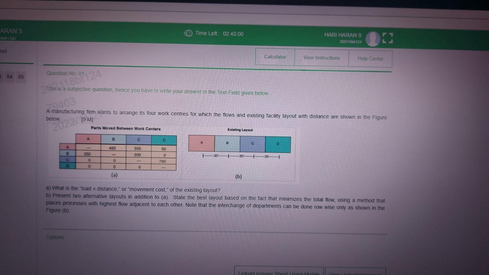 This is a subjective question, hence you have to