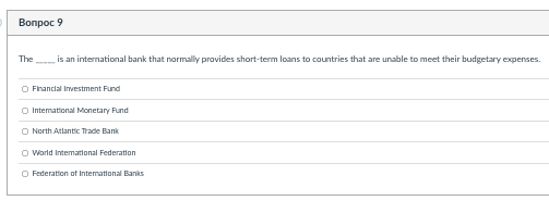 only need right answer, no need to explain