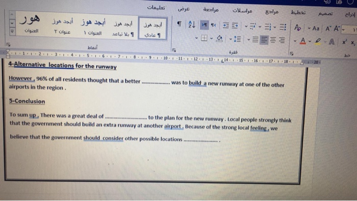 11.4 STUDY AND WRITING SKILLS STUDY SKILLS