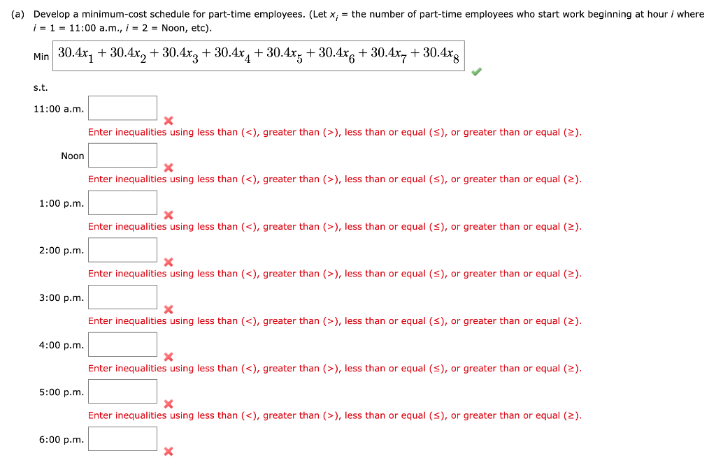 A linear programming computer package is needed.