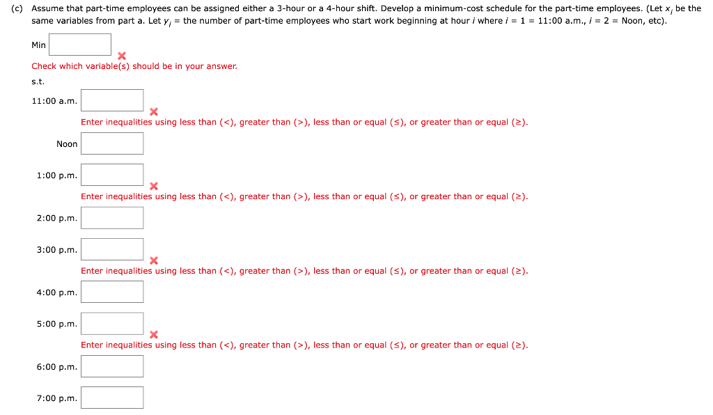 A linear programming computer package is needed.