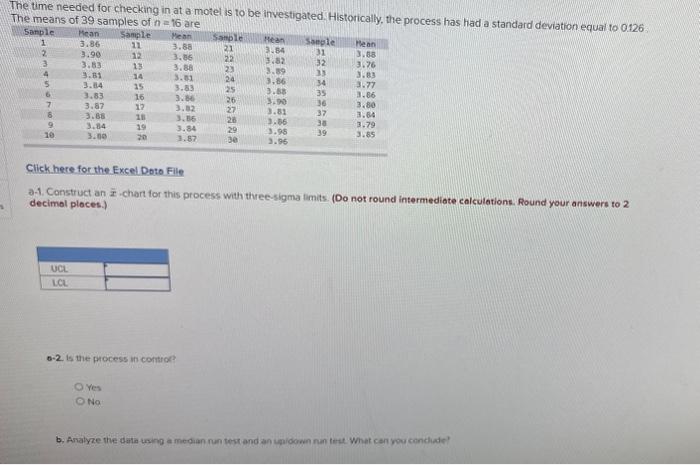 he time needed for checking in at a motel is to