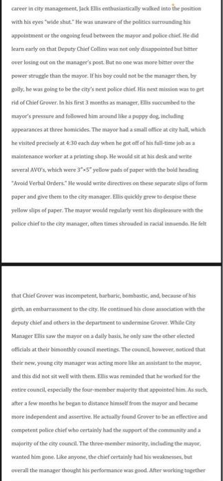 Read the Trust Your Gut Case Study (located in