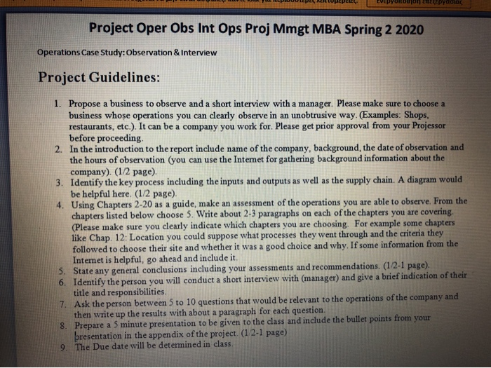 Project Oper Obs Int Ops Proj Mmgt MBA Spring 2