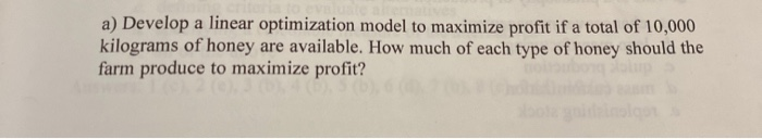 complete this problem using the template PRODUCT